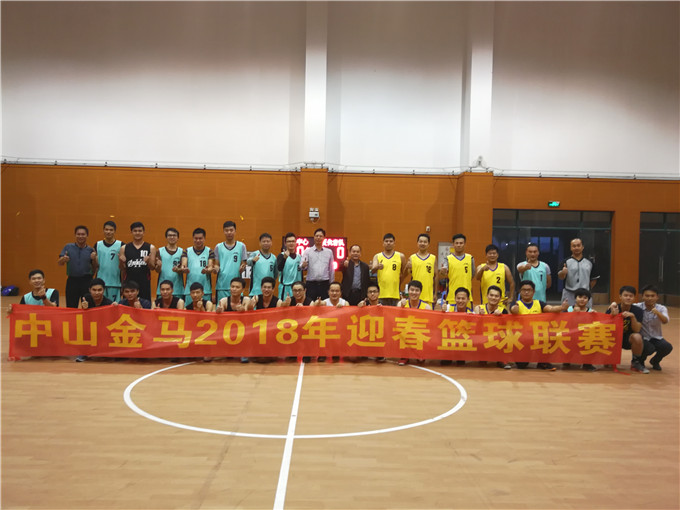 开元棋牌
