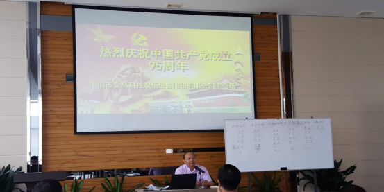 开元棋牌