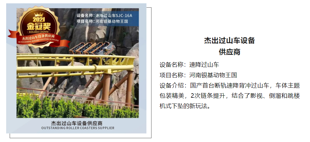 开元棋牌