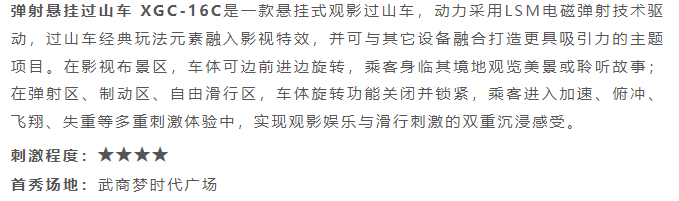 开元棋牌