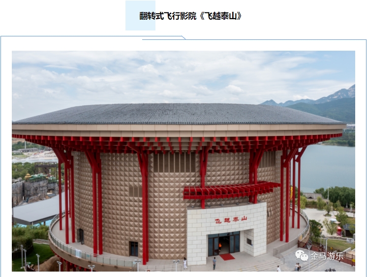 开元棋牌