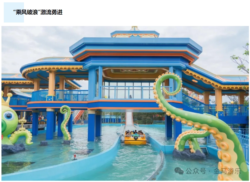 开元棋牌