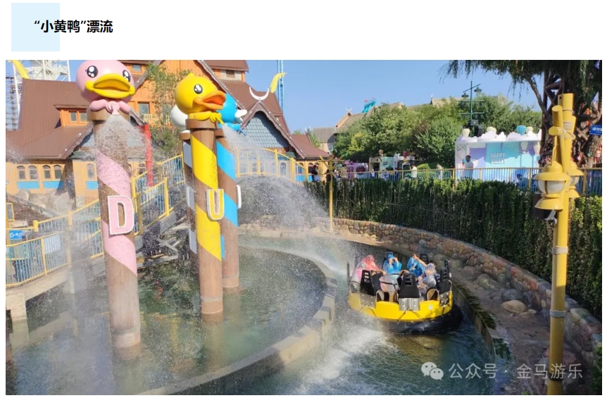 开元棋牌