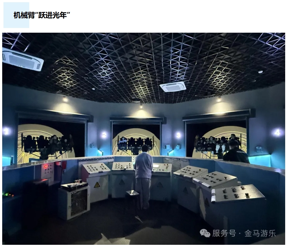 开元棋牌