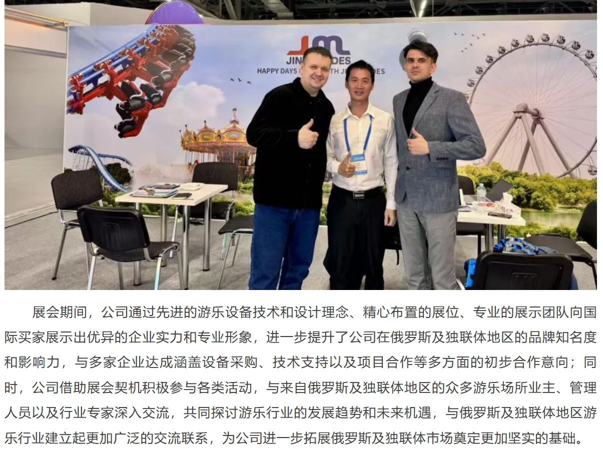 开元棋牌