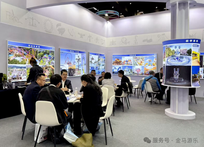 开元棋牌