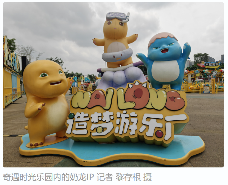 开元棋牌