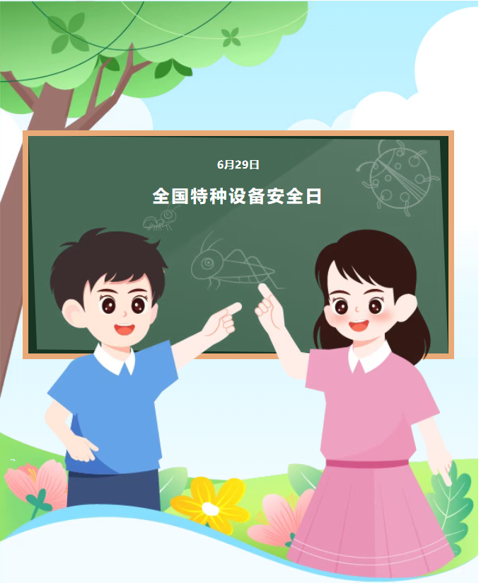 开元棋牌