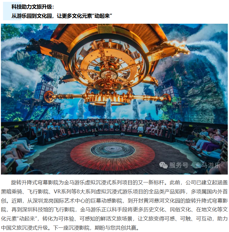 开元棋牌