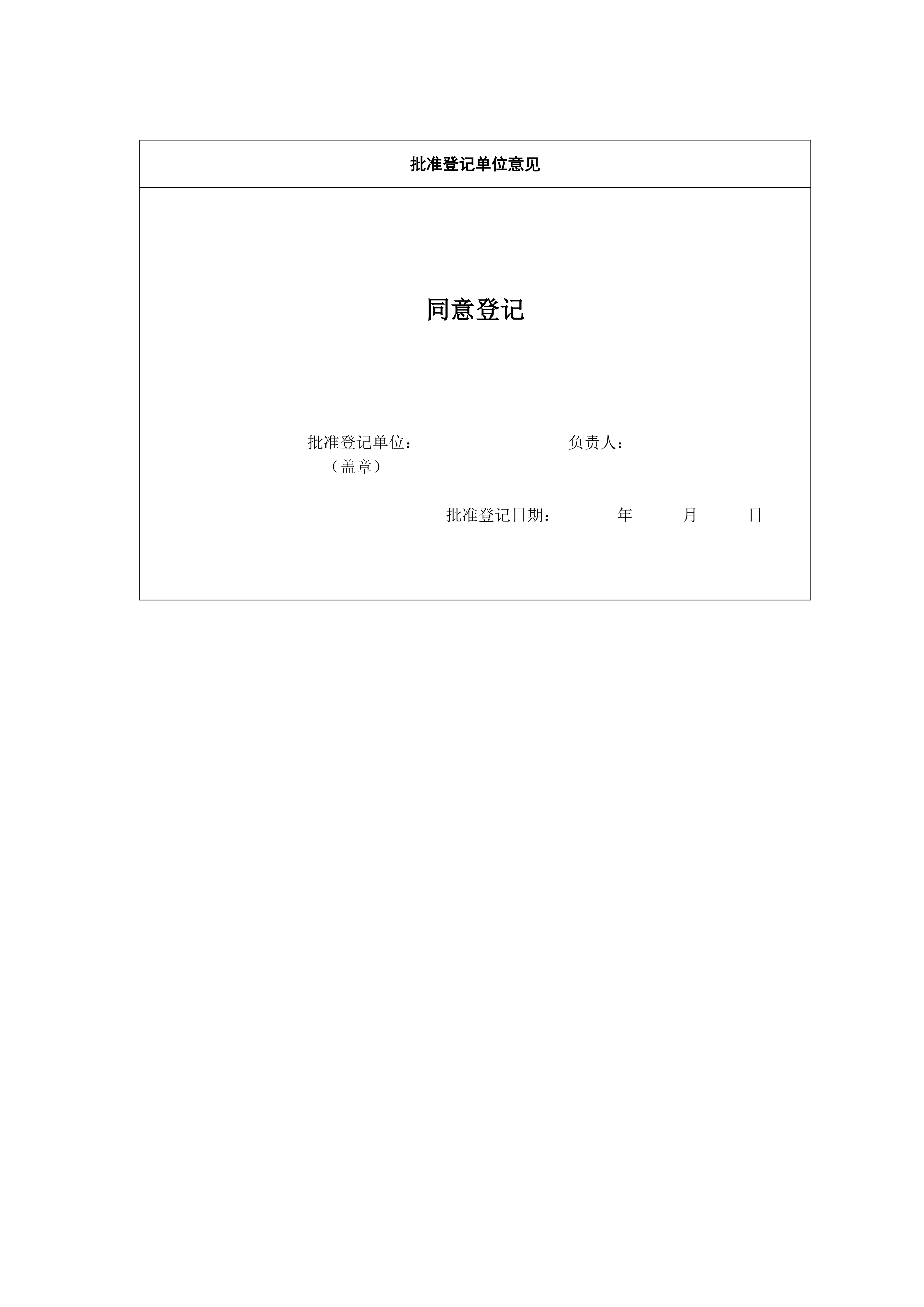 开元棋牌