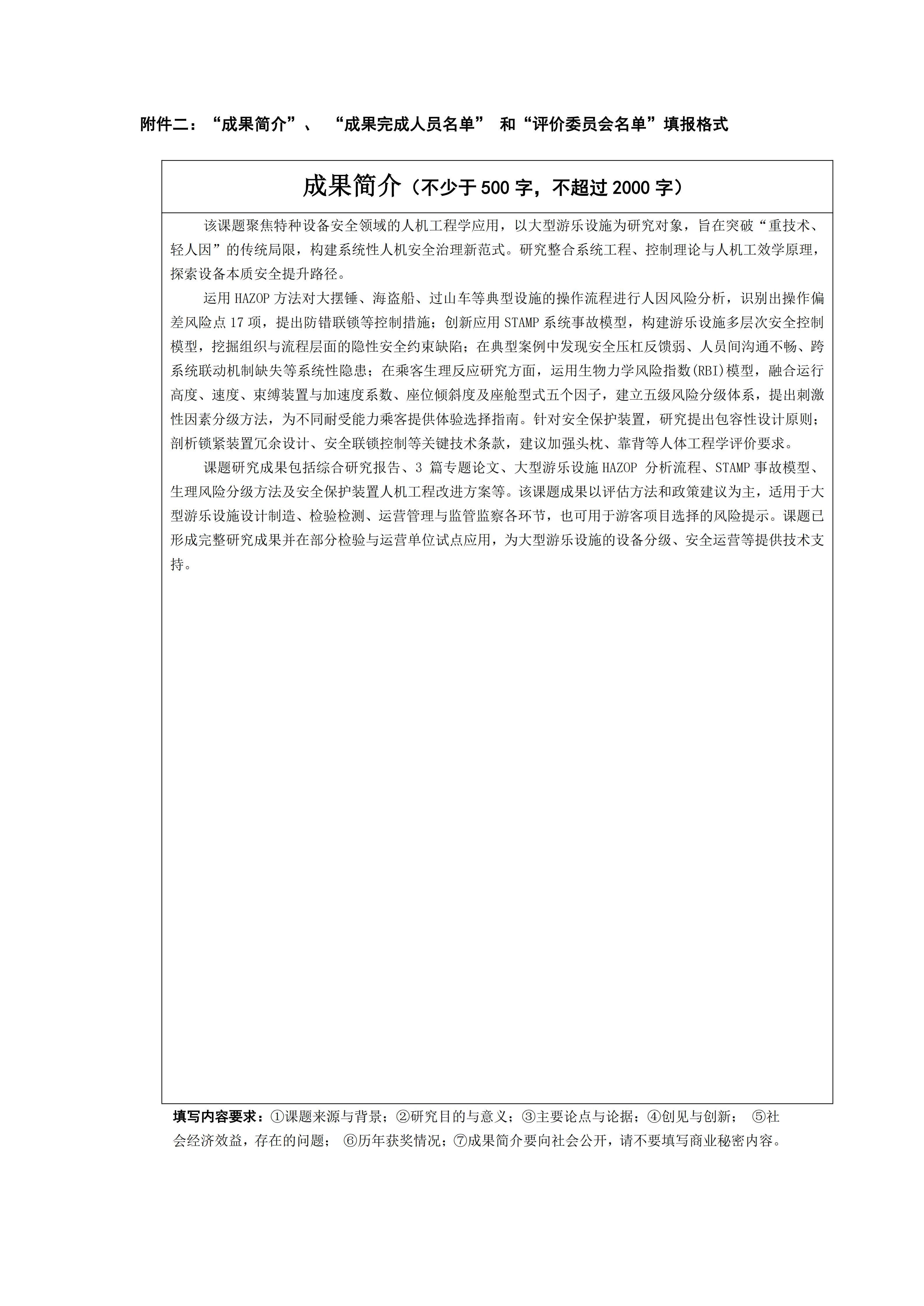 开元棋牌